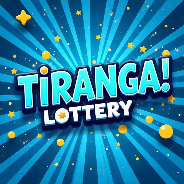 tirangalottery.ink 2025: Fair Play, Legal Compliance & Game Transparency